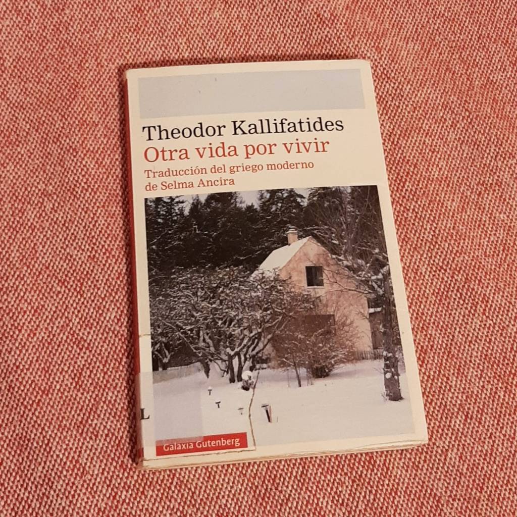 ¿Sobrevivirá al curso&nbsp;2023-2024?